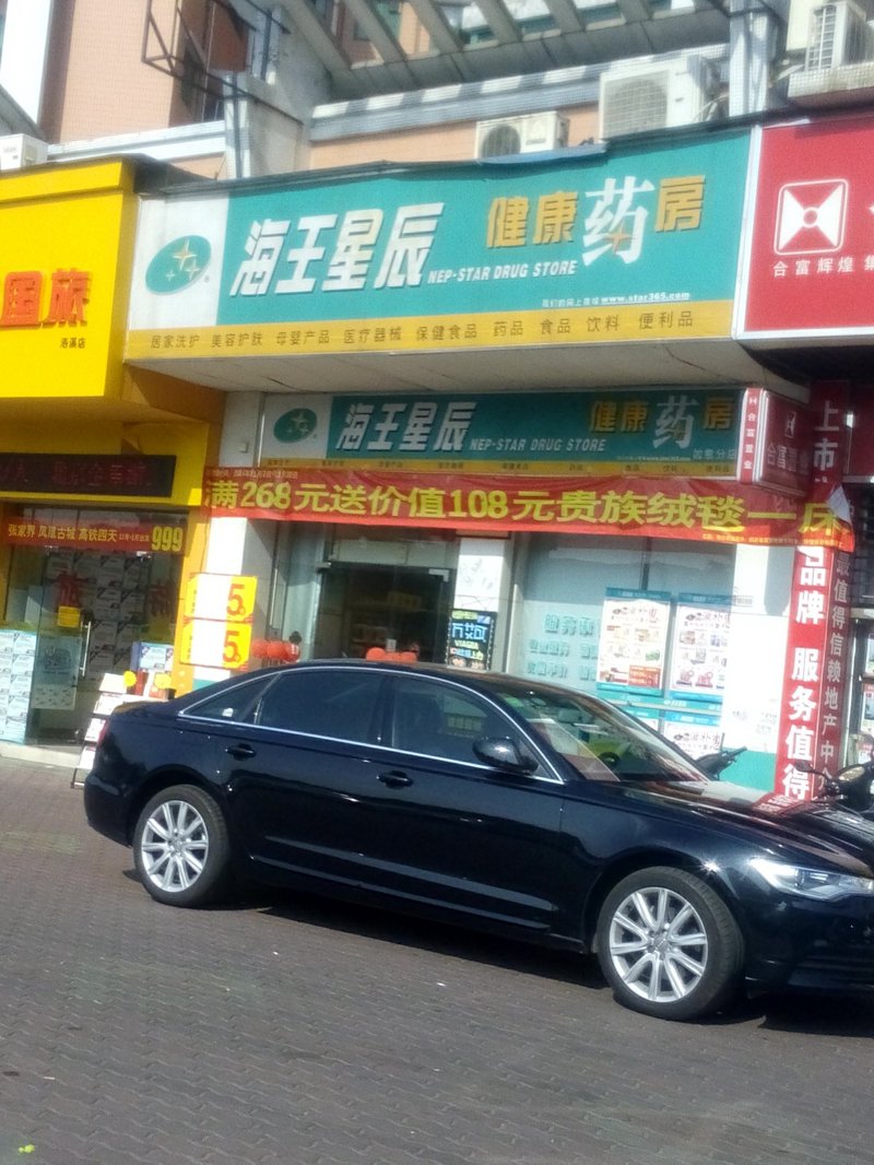 在旅行中,如何选择合适的酒店?这是一门艺术也是一项科学。