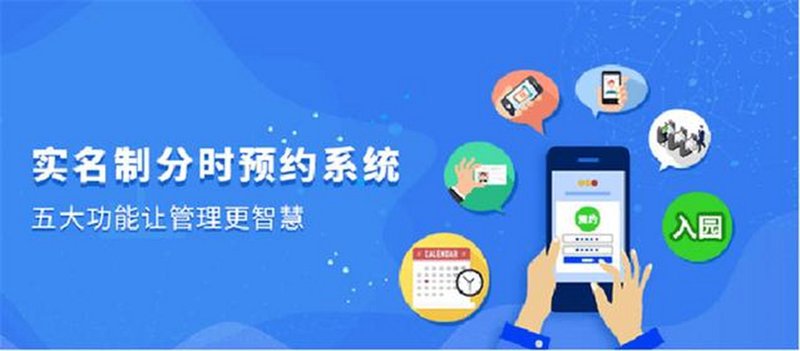 如何高效地选择和预订酒店?让我们一起探索这一过程中的注意事项。